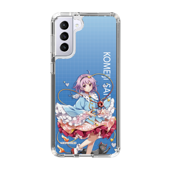 スリムプロテクションケース［ 東方プロジェクト - 古明地さとり ］