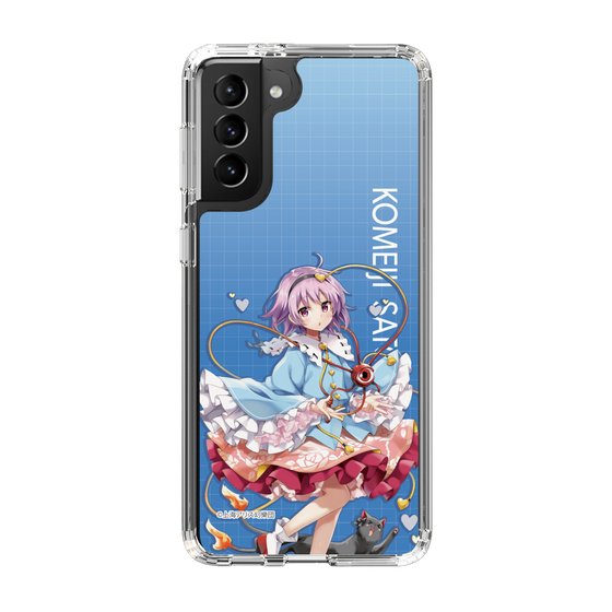 スリムプロテクションケース［ 東方プロジェクト - 古明地さとり ］