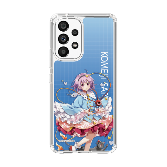 スリムプロテクションケース［ 東方プロジェクト - 古明地さとり ］