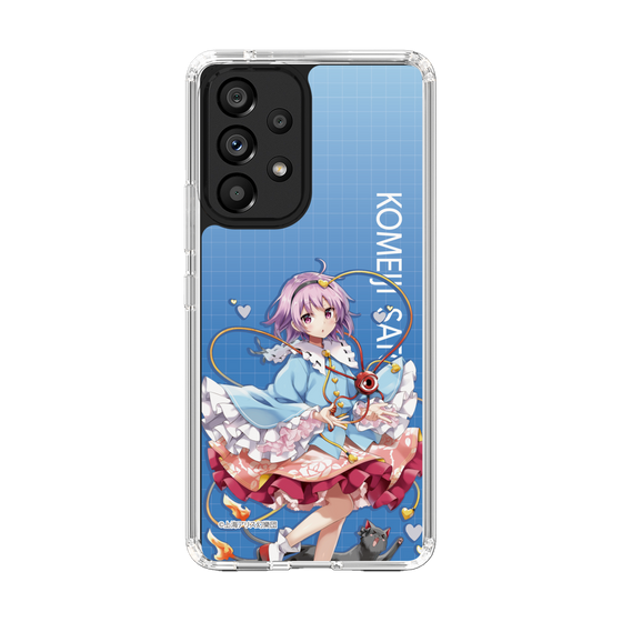 スリムプロテクションケース［ 東方プロジェクト - 古明地さとり ］