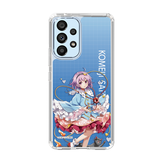スリムプロテクションケース［ 東方プロジェクト - 古明地さとり ］