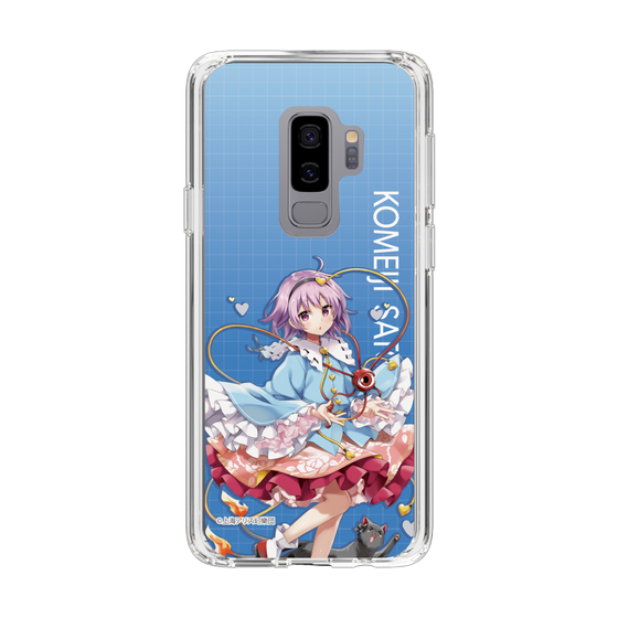 スリムプロテクションケース［ 東方プロジェクト - 古明地さとり ］