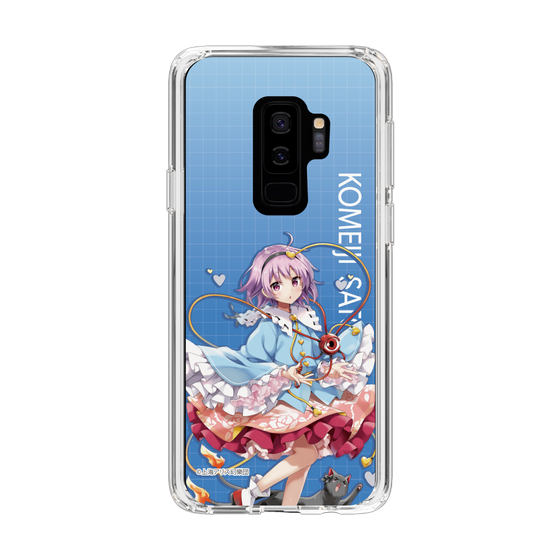 スリムプロテクションケース［ 東方プロジェクト - 古明地さとり ］