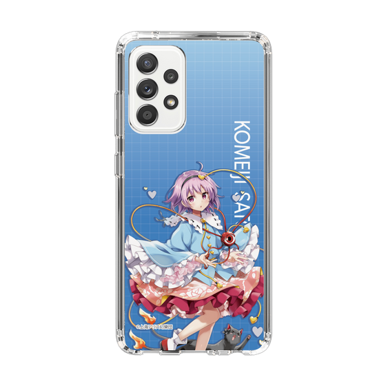 スリムプロテクションケース［ 東方プロジェクト - 古明地さとり ］