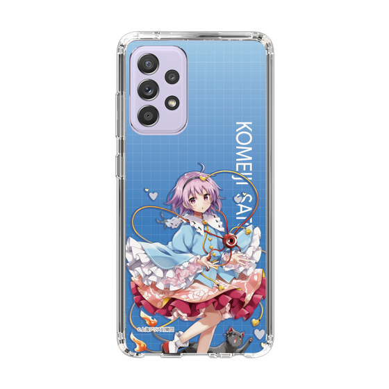 スリムプロテクションケース［ 東方プロジェクト - 古明地さとり ］