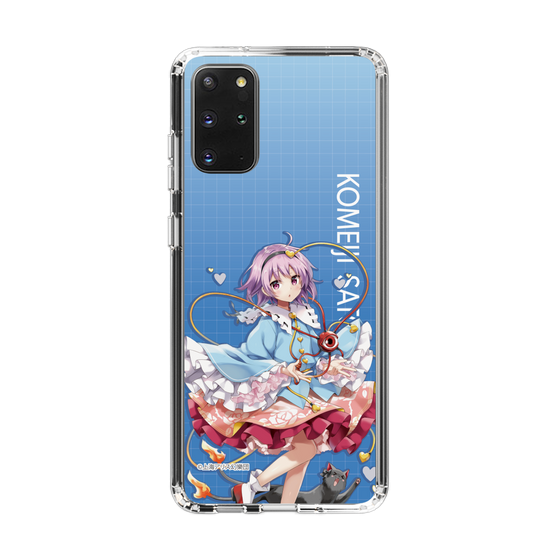スリムプロテクションケース［ 東方プロジェクト - 古明地さとり ］