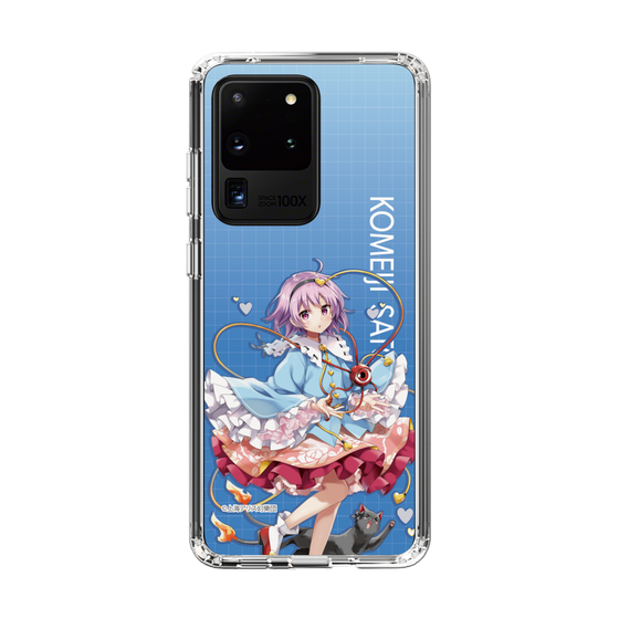 スリムプロテクションケース［ 東方プロジェクト - 古明地さとり ］