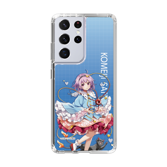 スリムプロテクションケース［ 東方プロジェクト - 古明地さとり ］