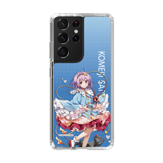スリムプロテクションケース［ 東方プロジェクト - 古明地さとり ］