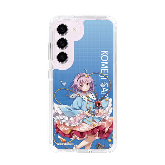 スリムプロテクションケース［ 東方プロジェクト - 古明地さとり ］