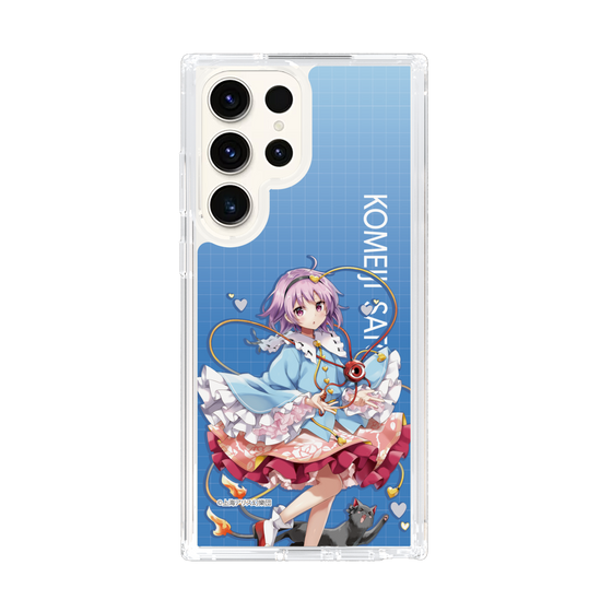 スリムプロテクションケース［ 東方プロジェクト - 古明地さとり ］