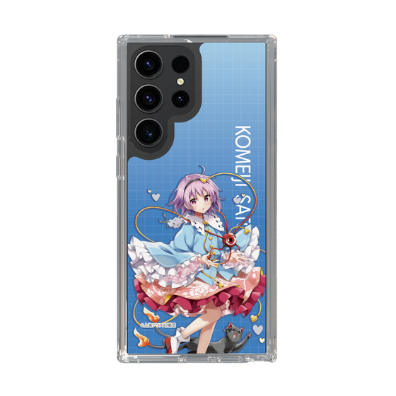 スリムプロテクションケース［ 東方プロジェクト - 古明地さとり ］
