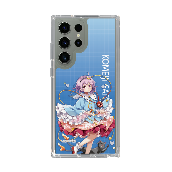 スリムプロテクションケース［ 東方プロジェクト - 古明地さとり ］
