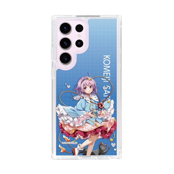 スリムプロテクションケース［ 東方プロジェクト - 古明地さとり ］