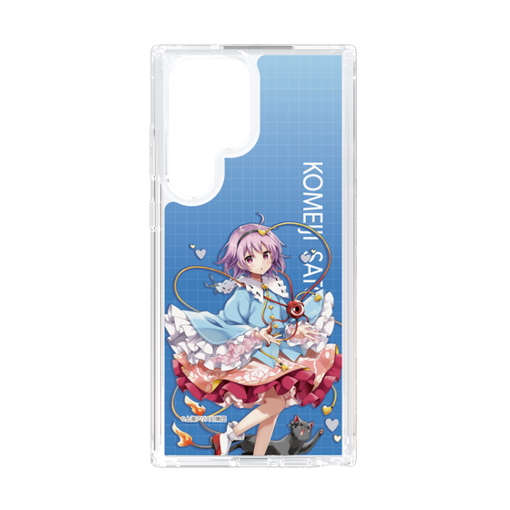スリムプロテクションケース［ 東方プロジェクト - 古明地さとり ］