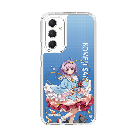スリムプロテクションケース［ 東方プロジェクト - 古明地さとり ］