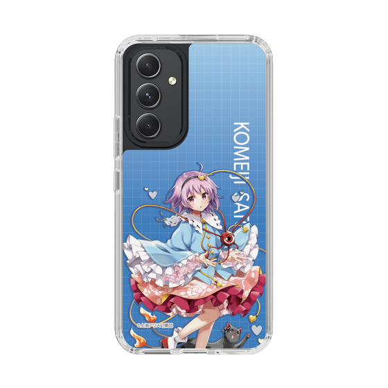 スリムプロテクションケース［ 東方プロジェクト - 古明地さとり ］
