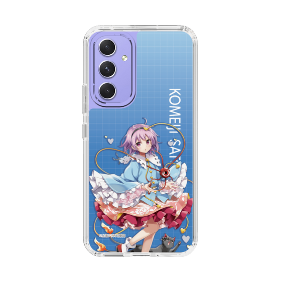スリムプロテクションケース［ 東方プロジェクト - 古明地さとり ］