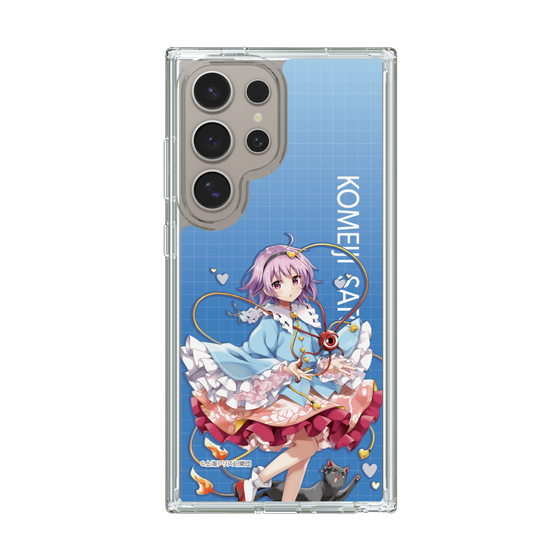 スリムプロテクションケース［ 東方プロジェクト - 古明地さとり ］