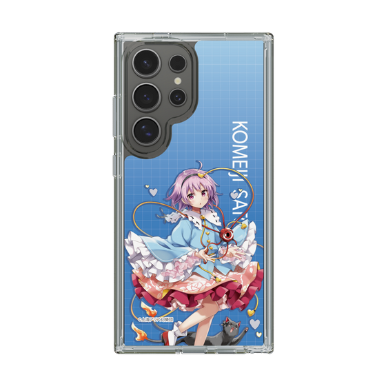 スリムプロテクションケース［ 東方プロジェクト - 古明地さとり ］