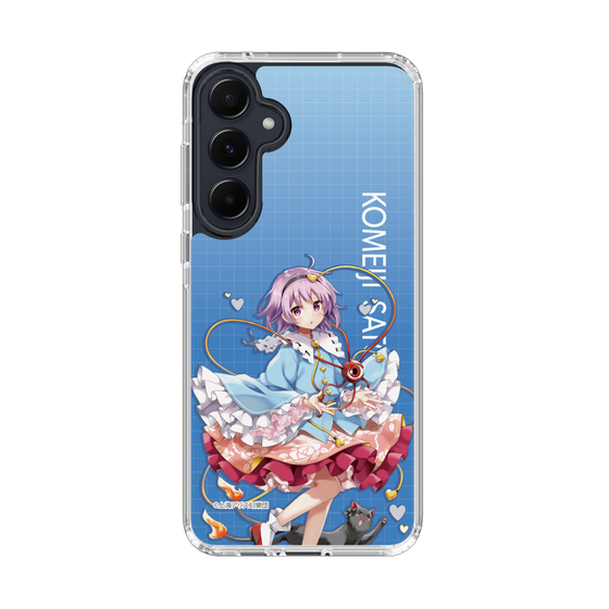 スリムプロテクションケース［ 東方プロジェクト - 古明地さとり ］