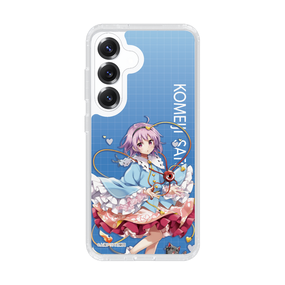 スリムプロテクションケース［ 東方プロジェクト - 古明地さとり ］