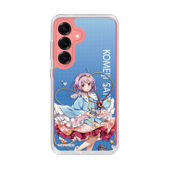 スリムプロテクションケース［ 東方プロジェクト - 古明地さとり ］