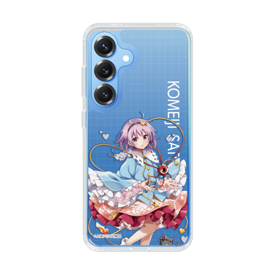 スリムプロテクションケース［ 東方プロジェクト - 古明地さとり ］