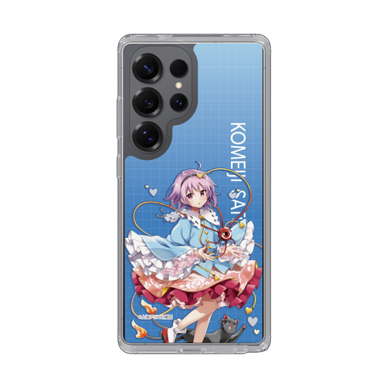 スリムプロテクションケース［ 東方プロジェクト - 古明地さとり ］