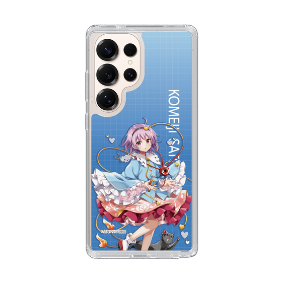 スリムプロテクションケース［ 東方プロジェクト - 古明地さとり ］