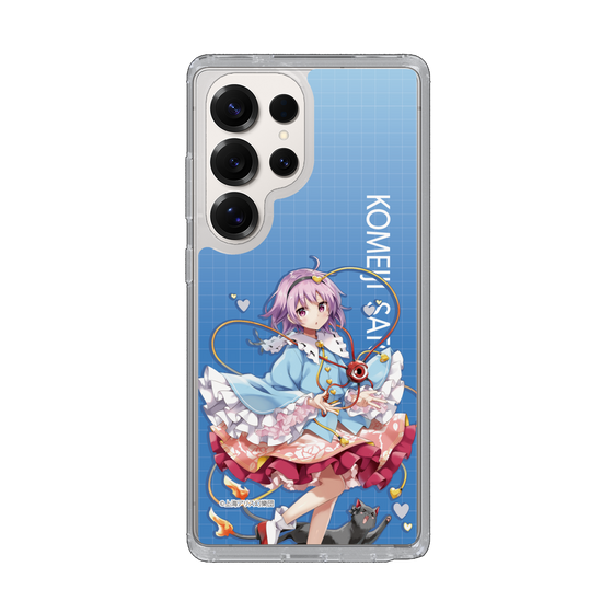 スリムプロテクションケース［ 東方プロジェクト - 古明地さとり ］