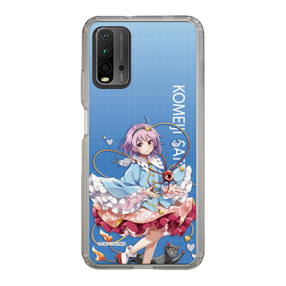 スリムプロテクションケース［ 東方プロジェクト - 古明地さとり ］