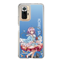 スリムプロテクションケース［ 東方プロジェクト - 古明地さとり ］