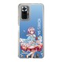 スリムプロテクションケース［ 東方プロジェクト - 古明地さとり ］