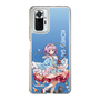 スリムプロテクションケース［ 東方プロジェクト - 古明地さとり ］