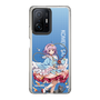 スリムプロテクションケース［ 東方プロジェクト - 古明地さとり ］