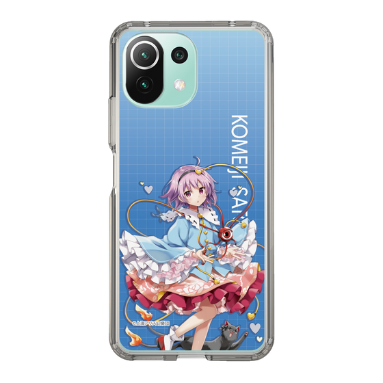 スリムプロテクションケース［ 東方プロジェクト - 古明地さとり ］