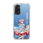 スリムプロテクションケース［ 東方プロジェクト - 古明地さとり ］