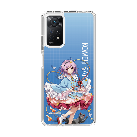 スリムプロテクションケース［ 東方プロジェクト - 古明地さとり ］