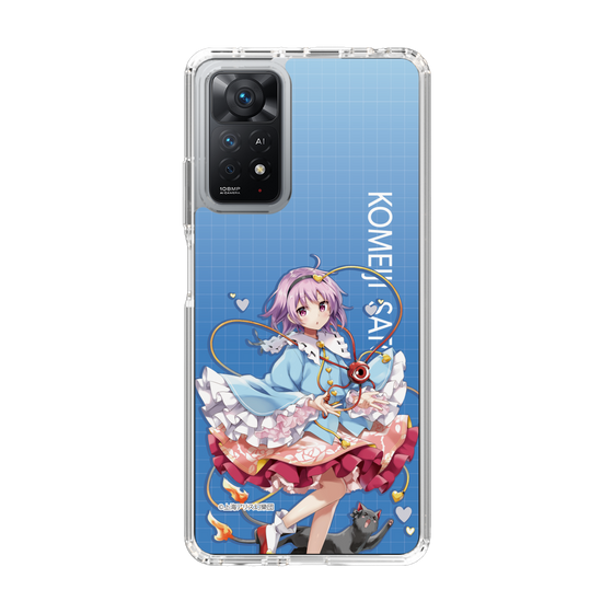 スリムプロテクションケース［ 東方プロジェクト - 古明地さとり ］