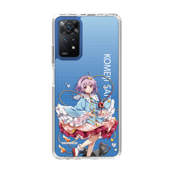 スリムプロテクションケース［ 東方プロジェクト - 古明地さとり ］