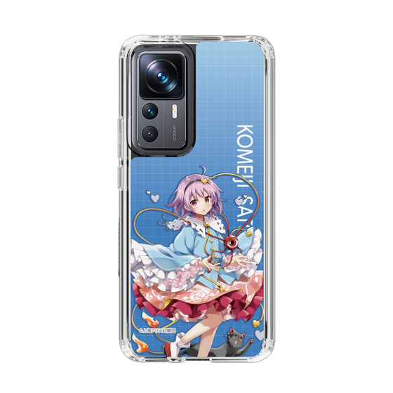 スリムプロテクションケース［ 東方プロジェクト - 古明地さとり ］