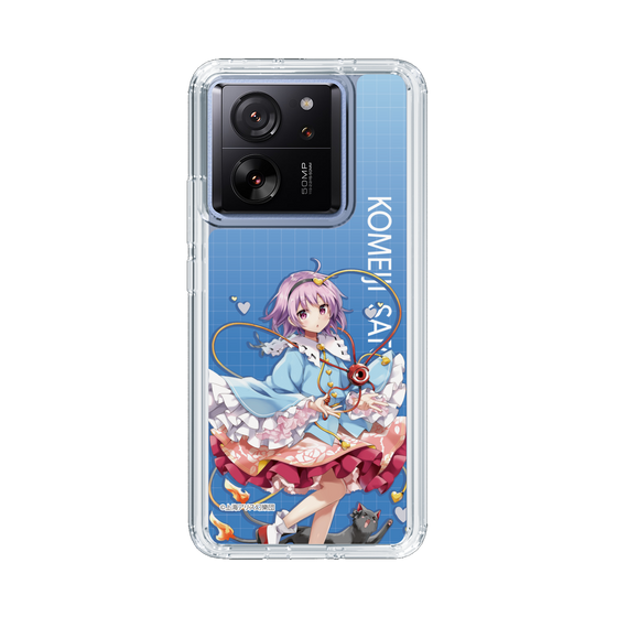 スリムプロテクションケース［ 東方プロジェクト - 古明地さとり ］