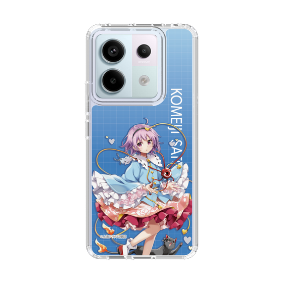 スリムプロテクションケース［ 東方プロジェクト - 古明地さとり ］