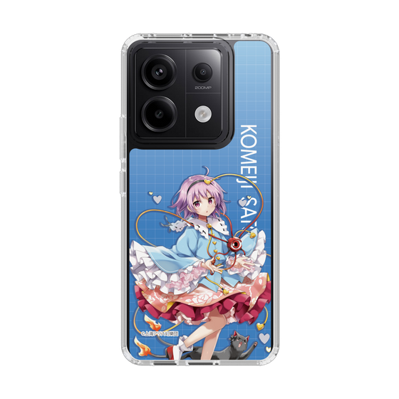 スリムプロテクションケース［ 東方プロジェクト - 古明地さとり ］