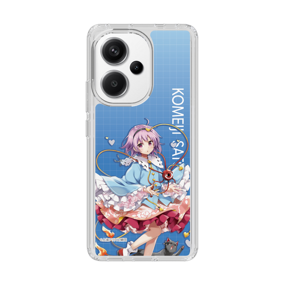 スリムプロテクションケース［ 東方プロジェクト - 古明地さとり ］
