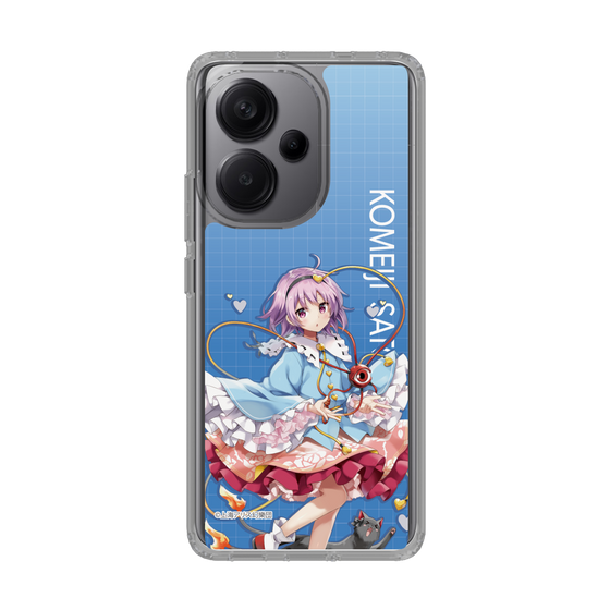 スリムプロテクションケース［ 東方プロジェクト - 古明地さとり ］