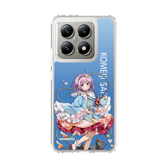 スリムプロテクションケース［ 東方プロジェクト - 古明地さとり ］
