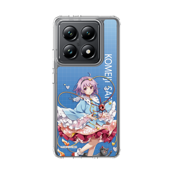 スリムプロテクションケース［ 東方プロジェクト - 古明地さとり ］