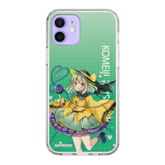 スリムプロテクションケース［ 東方プロジェクト - 古明地こいし ］
